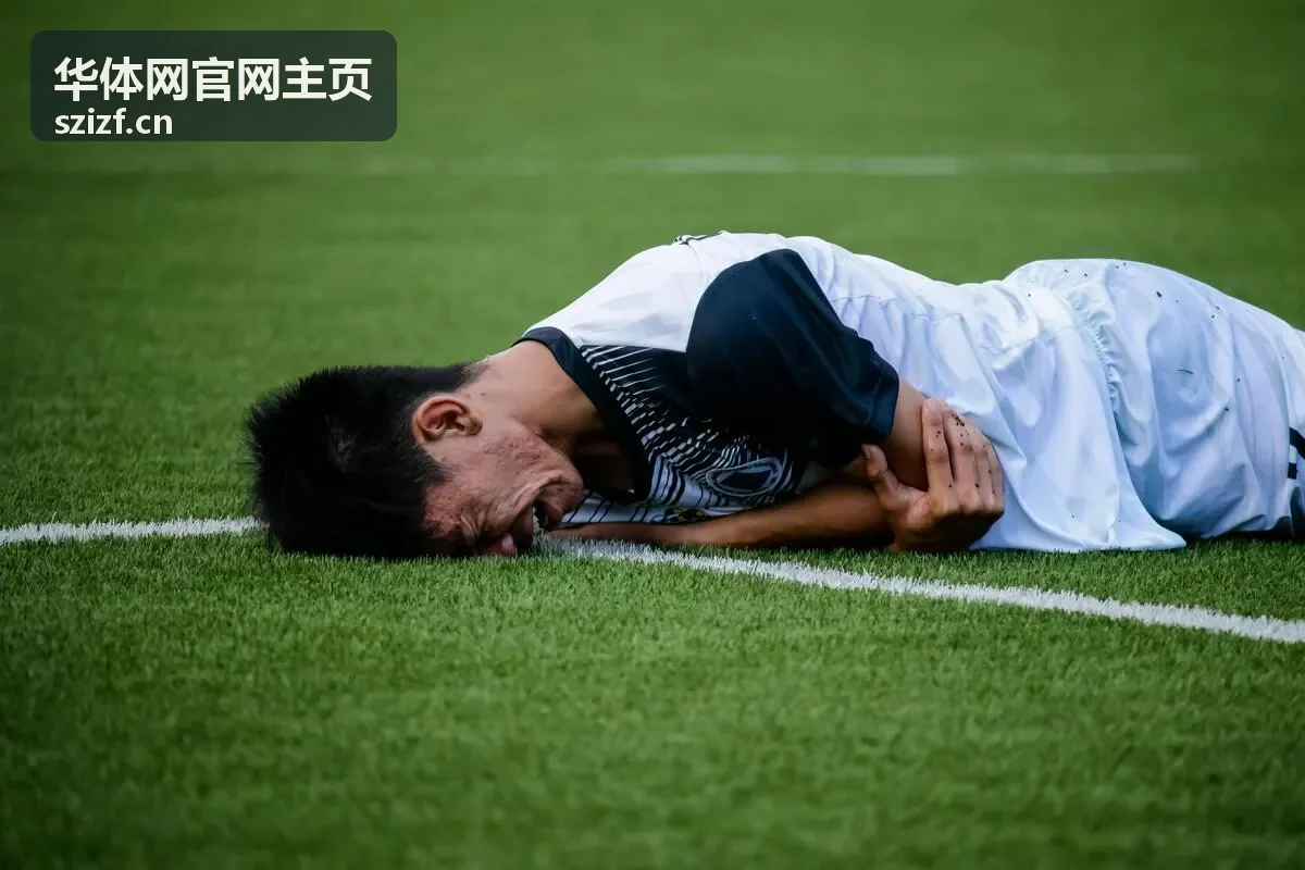 体育培训机构认证管理案例